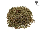 Wild Greek Cistus Incanus Dried Leaves RockRose Cretan 220g(7.8oz) Harvest 2026