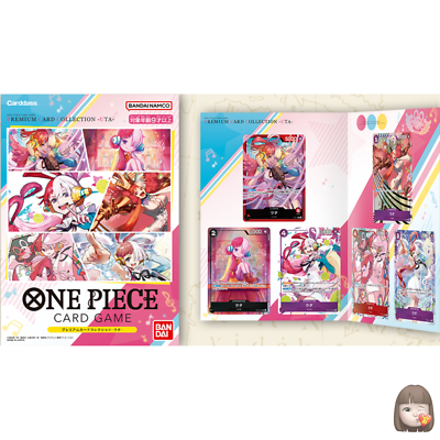 one piece card game uta collection ST06-001 Sakazuki Leader Card – Don Games main image 0
