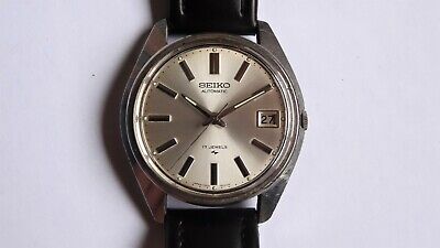 SEIKO high beat vintage watch automatic 