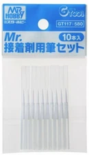 Mr.Hobby GT117 Mr.Adhesive Brush Set (10pcs) For Mr.Cement Tools Parts