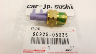 トヨタ コラム ASSY 45250-47250 未使用 トヨタ コラム ASSY 45250-47250 未使用 kurudepa_04250007001694