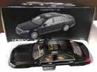 1/18 Mercedes Benz S550LS Class W222 Obsidian Black NOREV Minicar