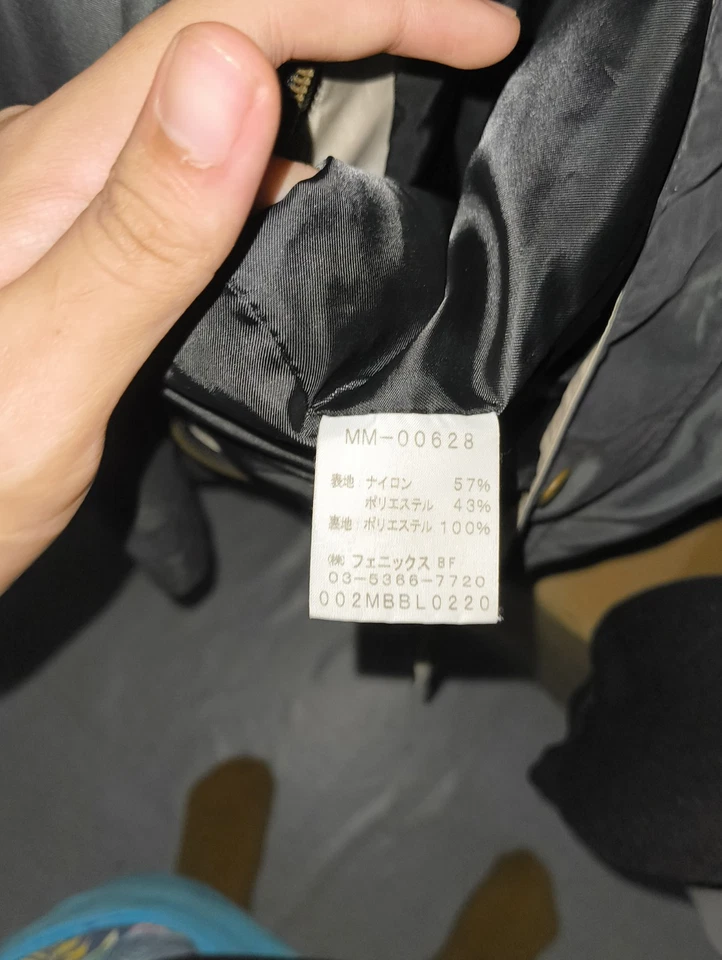 Vintage Master's x Phenix Japan Windbreaker - Image 4 of 4