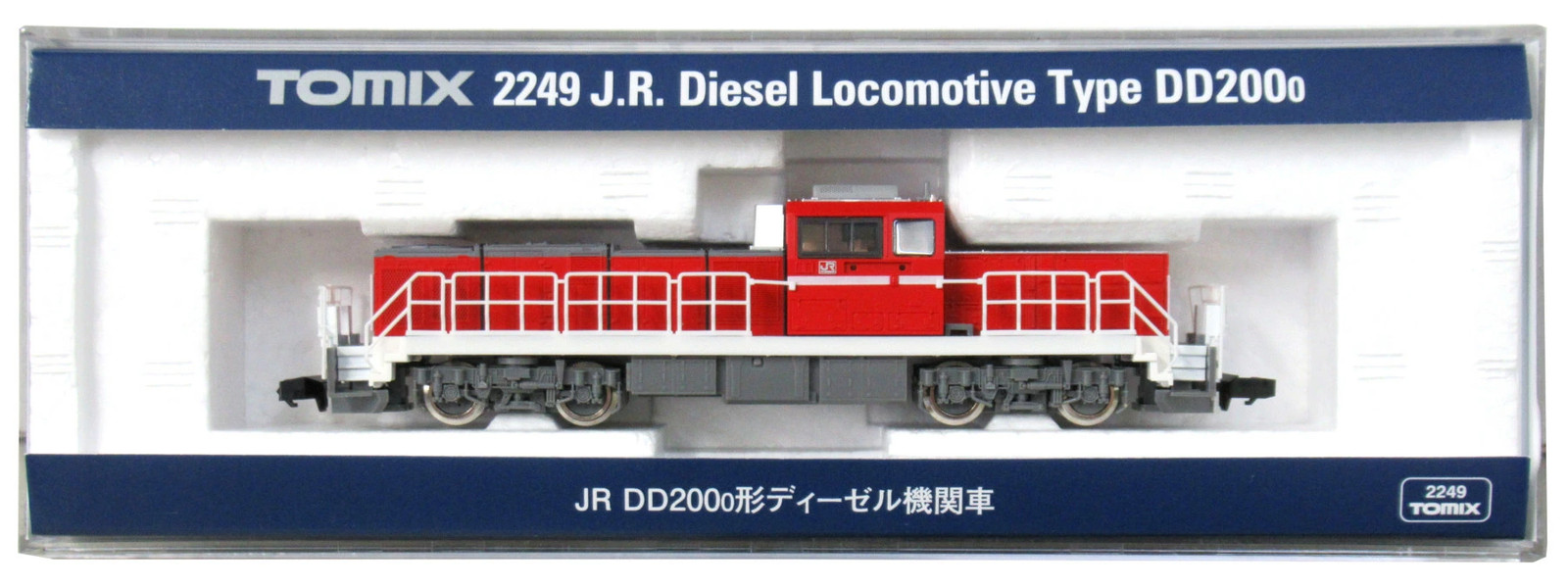 N gauge TOMIX 2249 JR DD200-0 type DIESEL locomotive 2024 lot A Bag of r20_0209