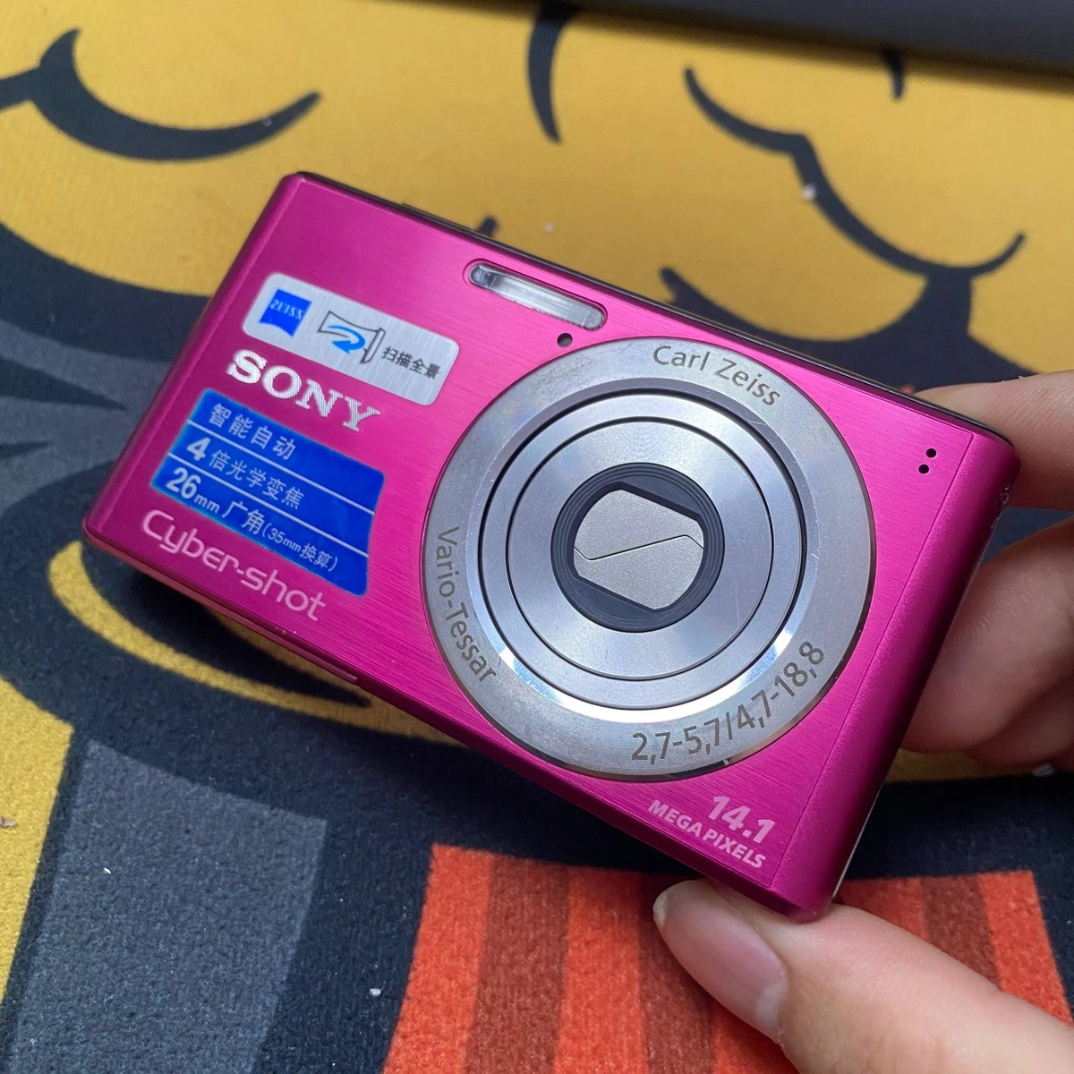 Sony Dsc W530 for sale | eBay