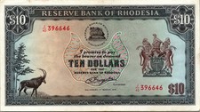 Rhodesia 10 Dollar 1 March 1976, XF, P-33b