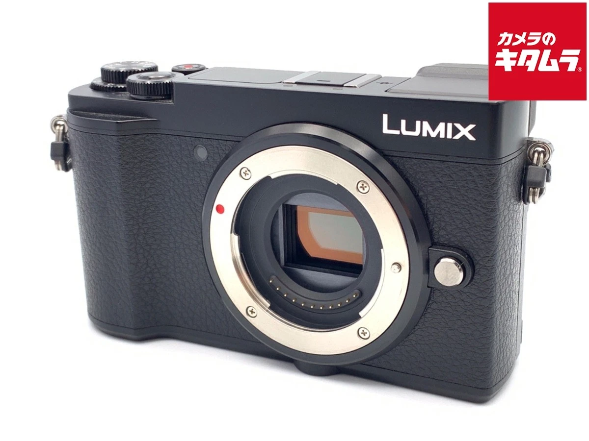 Panasonic LUMIX GX7 Digital Cameras for Sale | Shop New & Used