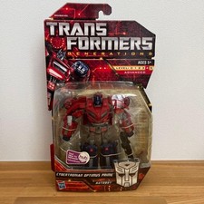 Transformers Generations Cybertronian Optimus Prime
