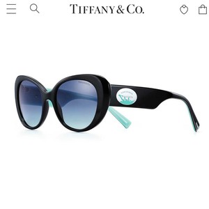 Exit Tiffany Splash Return To Sunglasses Brilliant Big Surprise Sustain Exchange