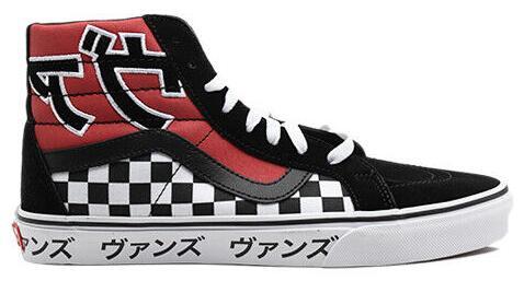 VANS Sk8-Hi Reissue Japanese Type 2018 for Sale | Authenticity