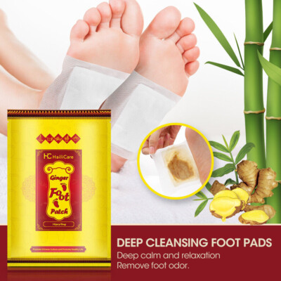 50PCS HAILICARE Ginger Foot Patches Pads Toxin Removal Weight Loss Anti-Swelling