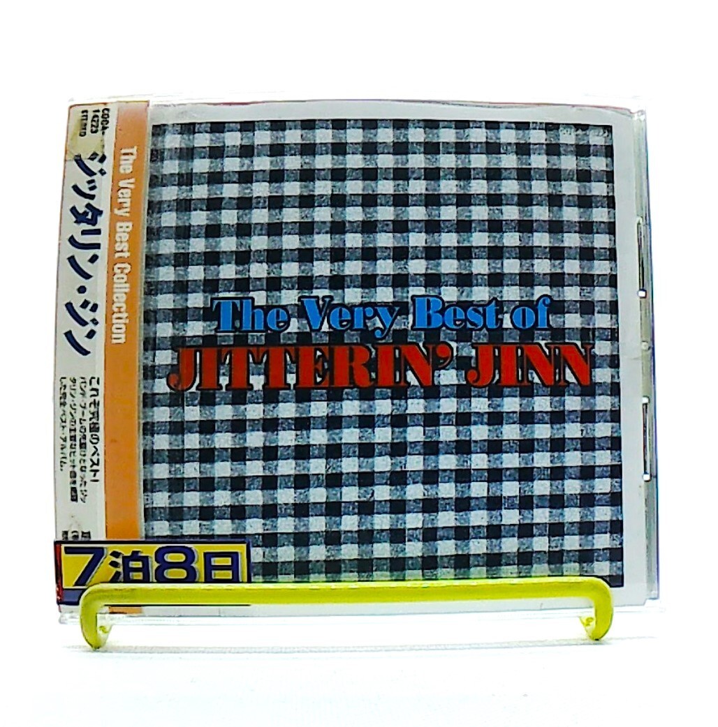 アルバム jitterin'jinn