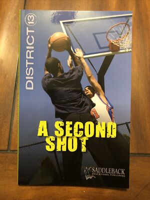 A Second Shot by Kuskowski, Alex