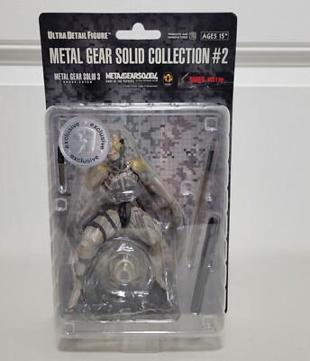 METAL GEAR SOLID Ultra Detail Figure Collection 2 ''RAIDEN''  Toy's R Us Exclusive
