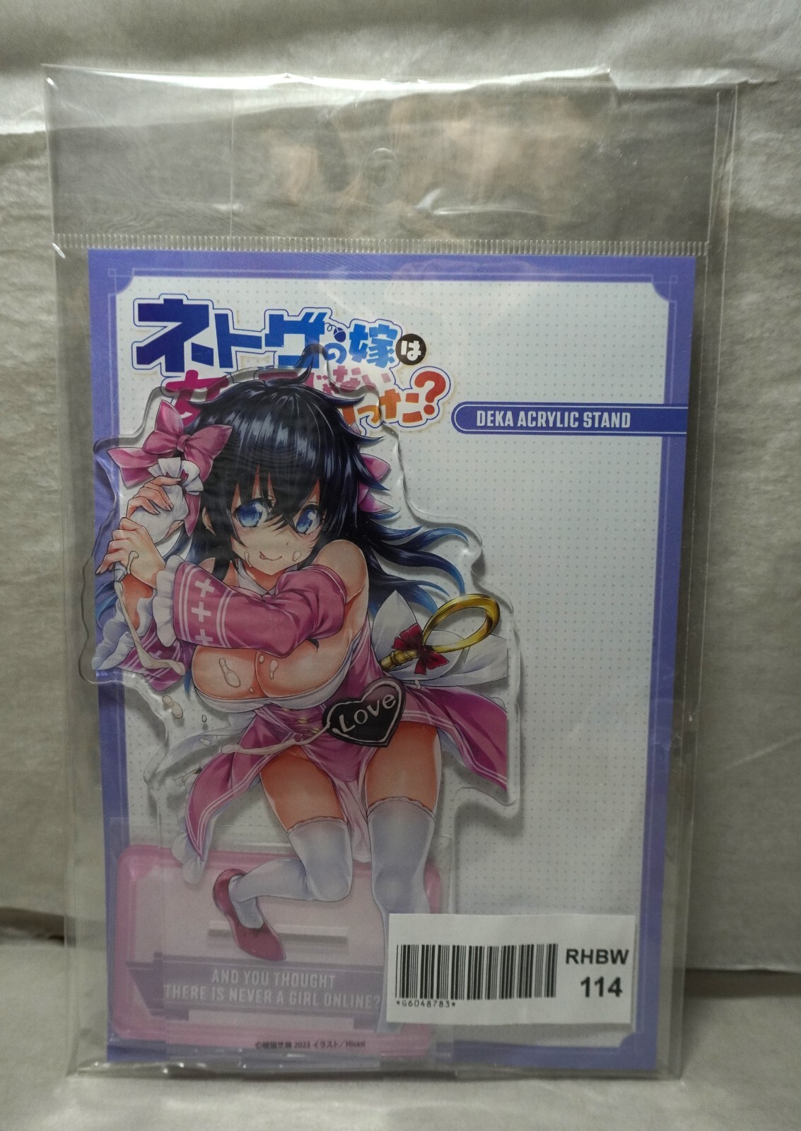 And You Thought There Is Never a Girl Online? Tamaki Ako Acrylic Stand Figure