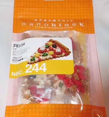 nanoblock pizza
