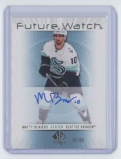 2022-23 Upper Deck SP Authentic Future Watch Retro Matty Beniers RC Auto /199