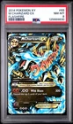 2014 POKEMON XY FLASHFIRE #69 M CHARIZARD EX PSA 8