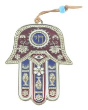 Hamsa Wall Hanging CHAI Judaica Kabbalah Gold plated Success soul Lucky Charm