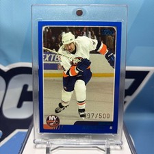 2003-04 O-Pee-Chee #87, ROMAN HAMRLIK SP 🔥🔥🔥 Blue Parallel /500