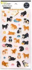 GAIA Animal Dog Life Washi Autocollant Sélection Shiba Inu Chiot 2024...