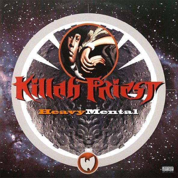 Vinile - Killah Priest - Heavy Mental (Limited Edition) (Lilac Marble Vinyl) (2-image