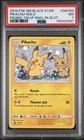 2019 POKEMON SM BLACK STAR PROMO TEAM UP SINGLE PACK BLISTERS PIKACHU-HOLO PSA 7