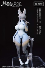 KEYAKI Hobby Seductive Beasts Fruit No. 001 M...
