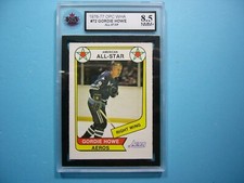 1976/77 O-PEE-CHEE WHA HOCKEY CARD #72 GORDIE HOWE AS KSA 8.5 NM/MT+ SHARP!! OPC