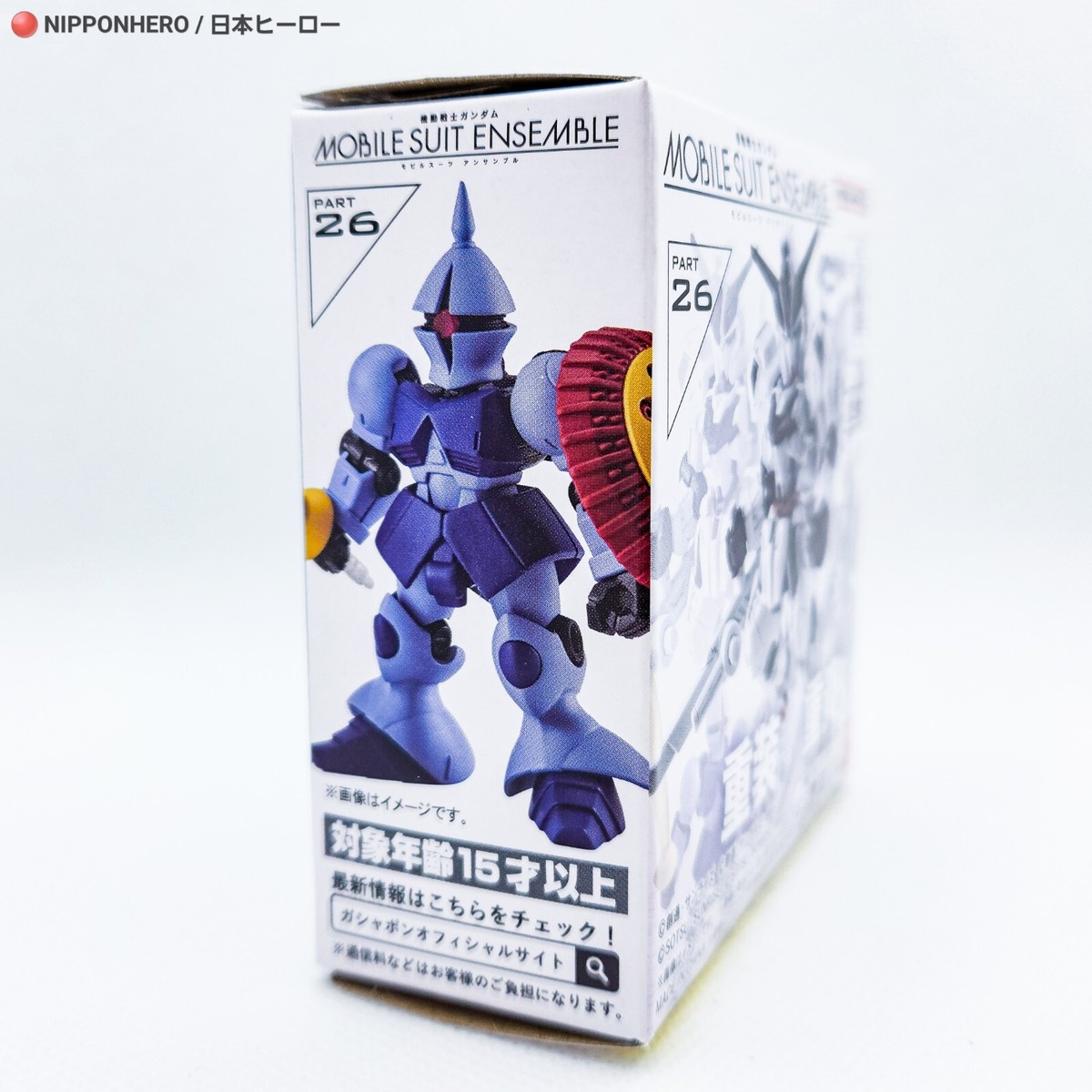 モビルスーツインアクション ガンダムSEED 15体 MS IN ACTION モビル