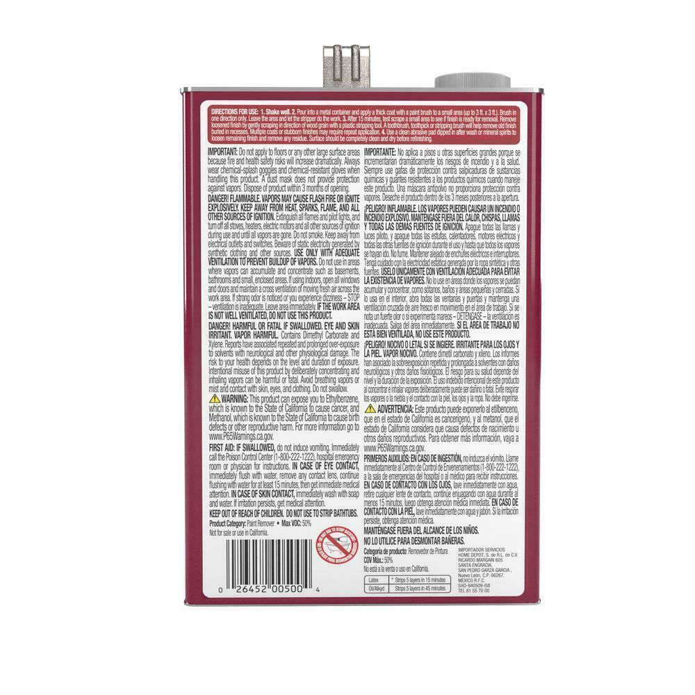 JASCO Premium Paint & Epoxy Remover 1 gal for sale online eBay