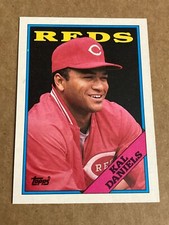 1988 TOPPS baseball card single ⚾ PICK YOUR CARD ⚾ base set - commons & stars