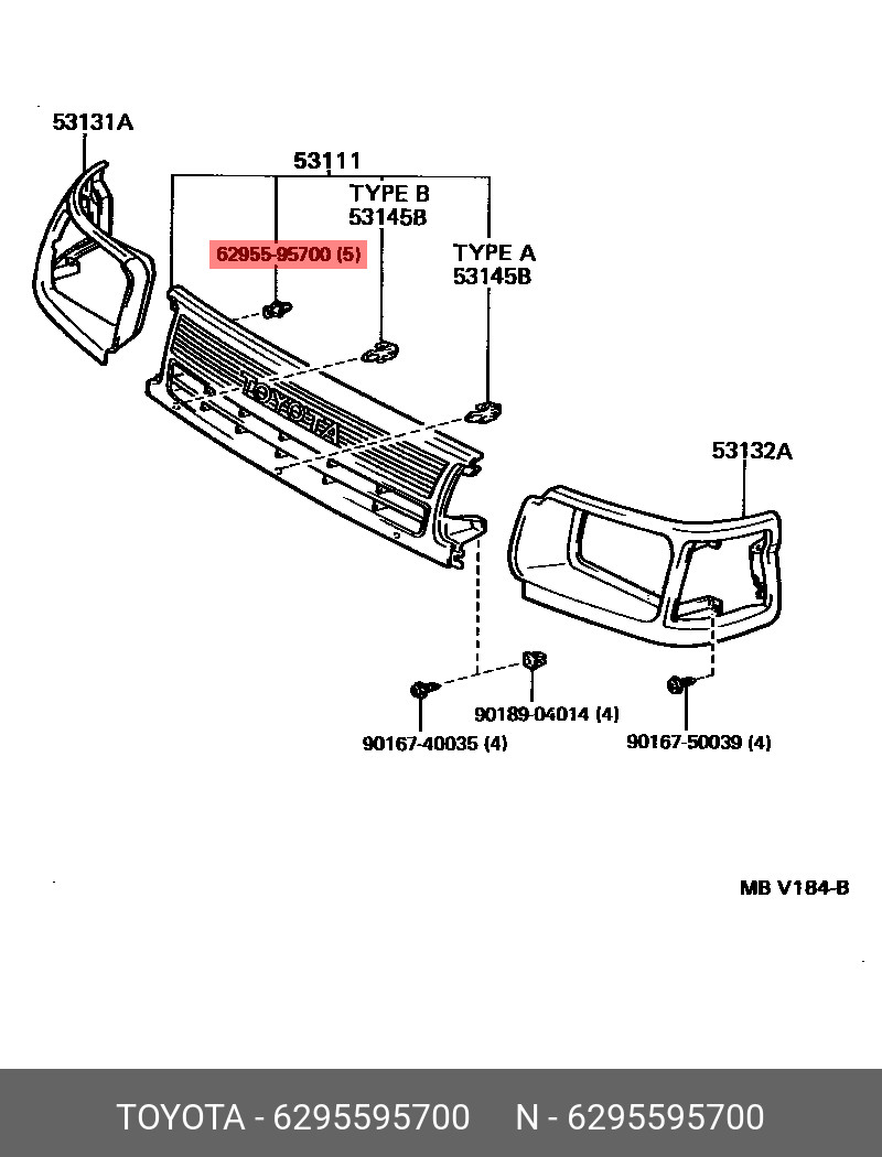 Genuine OE retainer, rear spoiler, 6295595700 for TOYOTA 62955 