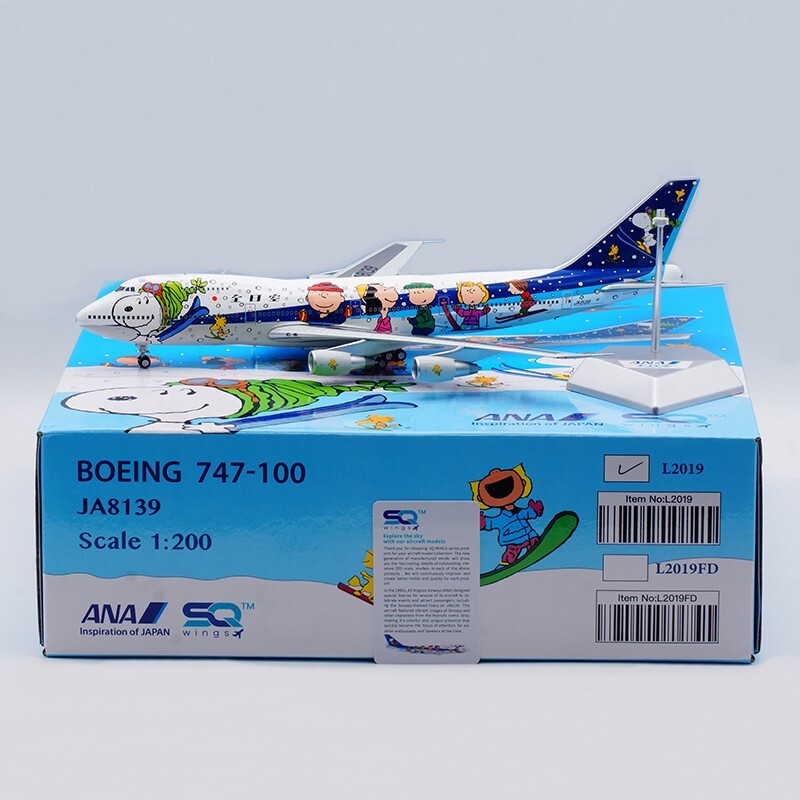 1:200 Jcwings Diecast Aircraft Model ANA All Nippon Air 1:200 Jcwings Diecast Aircraft Model ANA All Nippon Air