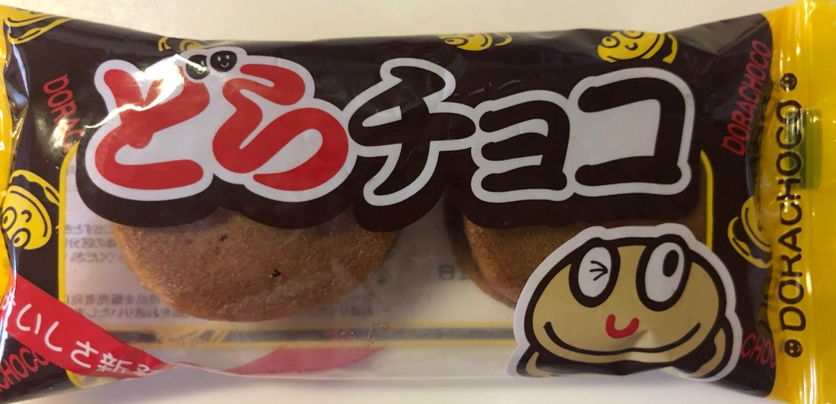 Dorayaki Pancake Chocolate Sandwich Sweet Candy Cream Snack Yaokin
