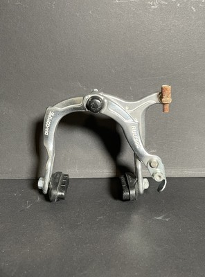 BMX oldschool Dia-Compe Bulldog Bremse 884 NOS 1994 front brake silber 90's 