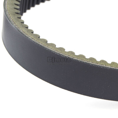 Drive Belt For Argo ATV PART 127-159 Frontier 650 8x8 HDI 750 HD 650 Scout 6x6 S