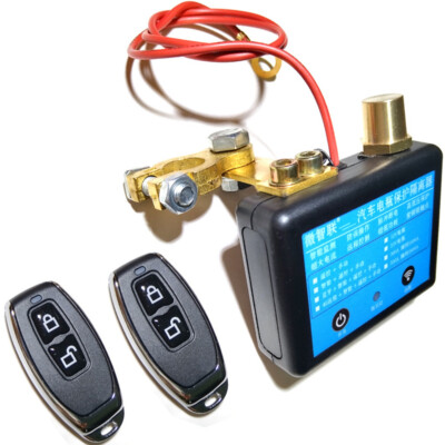 RIEIEK Car Battery Switch Close To On - View #11