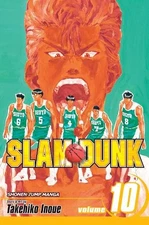 Takehiko Inoue Slam Dunk, Vol. 10 (Paperback) Slam Dunk