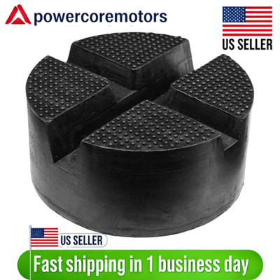 1*Universal Car Rubber Cross Slotted Jack Pad Adapter Guard Floor For Pinch Weld