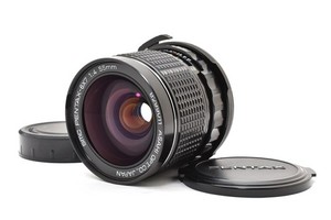 Pentax 67 55mm F4 | eBay