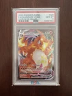 Charizard VMAX 020/189 PSA 10 Darkness Ablaze