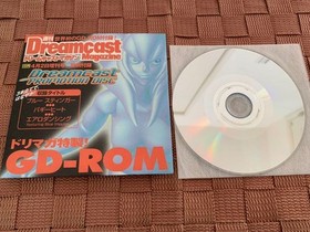 Dc Trial Version Software Blue Stinger Buggy Heat Dreamcast Magazine 1999 April 