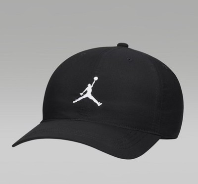 Nike Jordan Kinder Essentials Cap FB9385 010