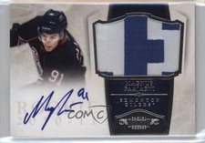 2010-11 Panini Dominion 8/99 Magnus Paajarvi #238 Auto 0c3