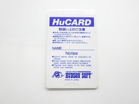 Battle Lode Runner PC Engine JP GAME. 9000024616202