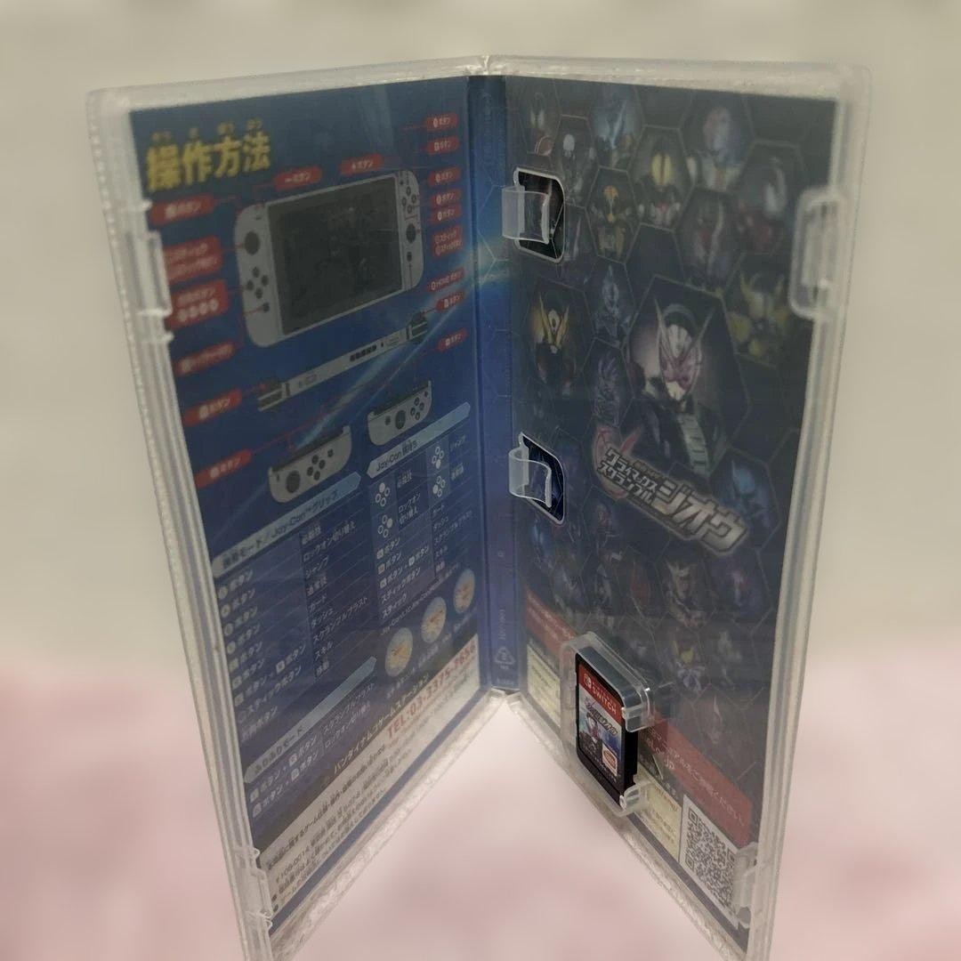 Nintendo Switch Kamen Rider Climax Scramble ZiO Game Cartridge