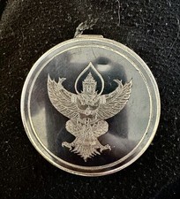 Handcrafted Silver Pill Box From Thailand