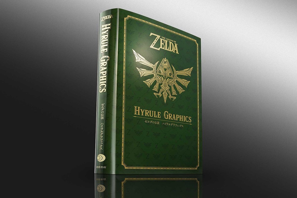 The Legend of ZELDA 30th記念書籍 英語版 The Legend of ZELDA
