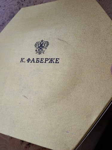 THE ROYAL COLLECTION FABERGE: Six cups & saucers and six small plates - RARE - Picture 12 of 24